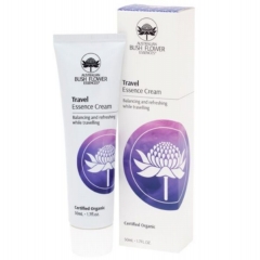 AUB Travel Cream